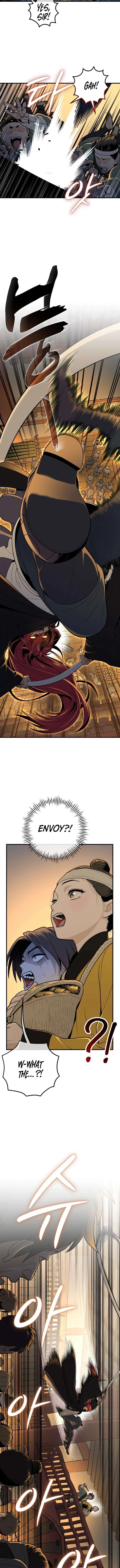 Bari, The Thunder That Awakens the Stars Chapter 25 page 16