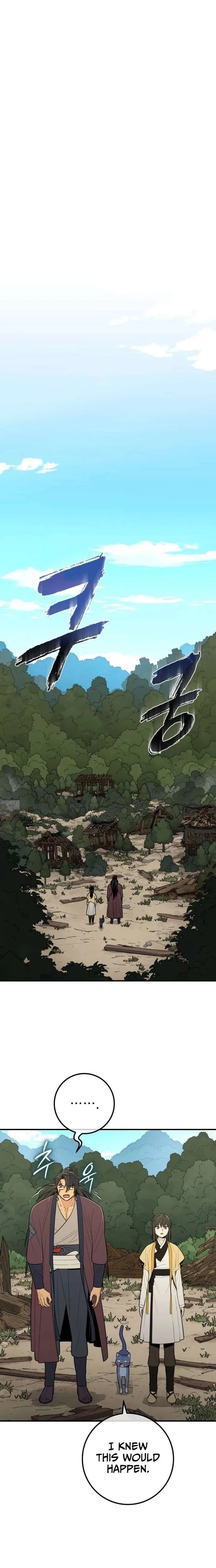 Bari, The Thunder That Awakens the Stars Chapter 18 page 27