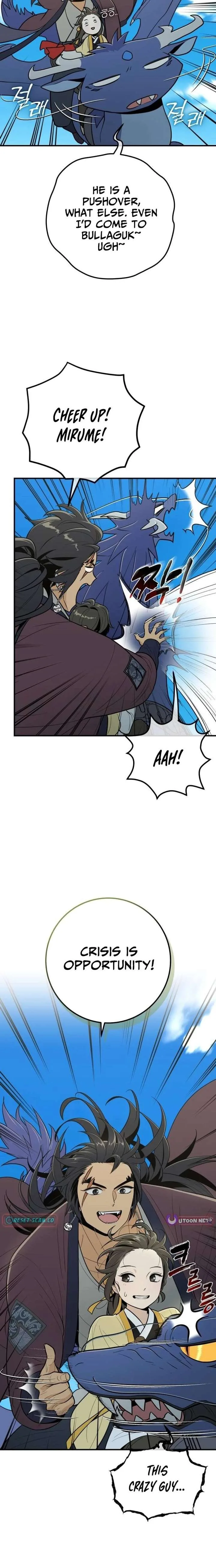Bari, The Thunder That Awakens the Stars Chapter 18 page 26