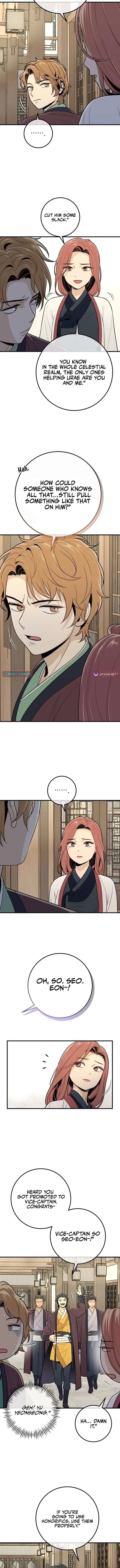 Bari, The Thunder That Awakens the Stars Chapter 26 page 7