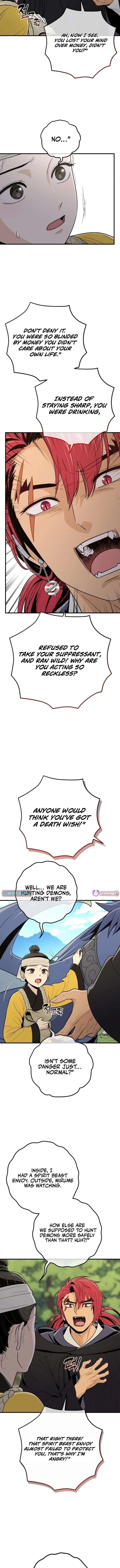 Bari, The Thunder That Awakens the Stars Chapter 26 page 14