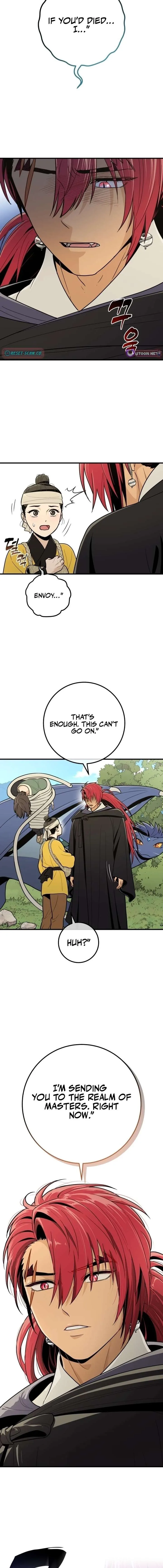 Bari, The Thunder That Awakens the Stars Chapter 26 page 15