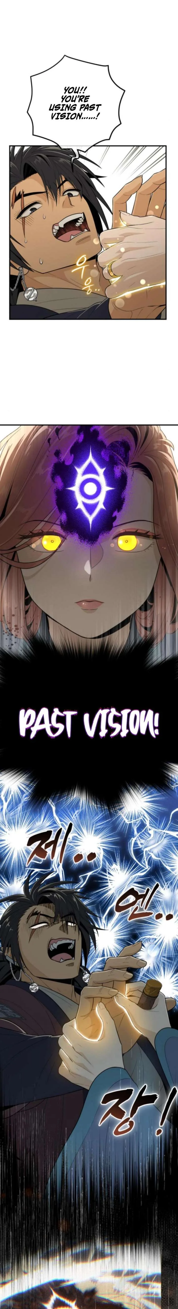 Bari, The Thunder That Awakens the Stars Chapter 17 page 25