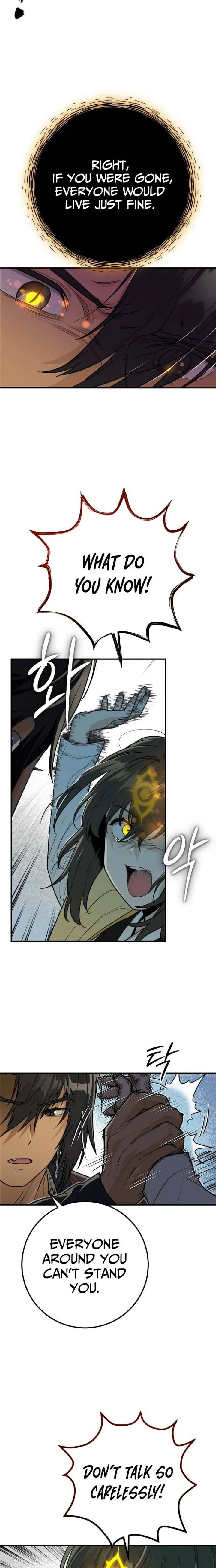 Bari, The Thunder That Awakens the Stars Chapter 11 page 23