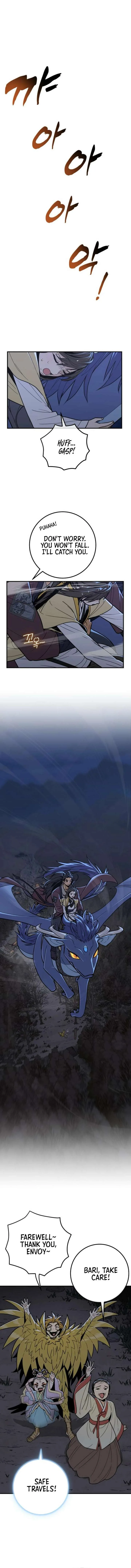 Bari, The Thunder That Awakens the Stars Chapter 15 page 28