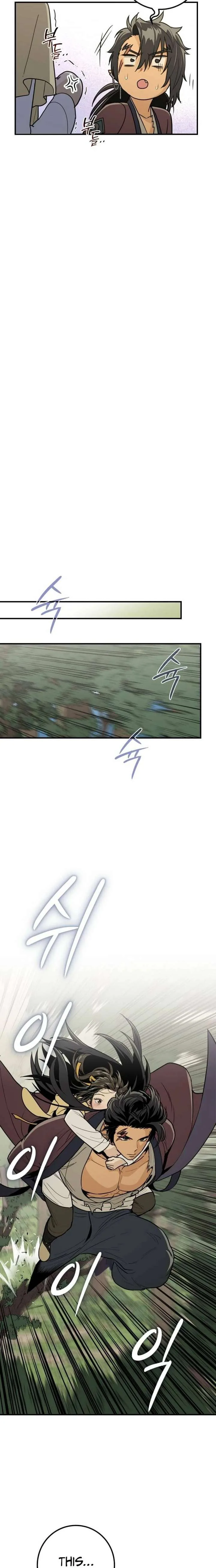 Bari, The Thunder That Awakens the Stars Chapter 11 page 28
