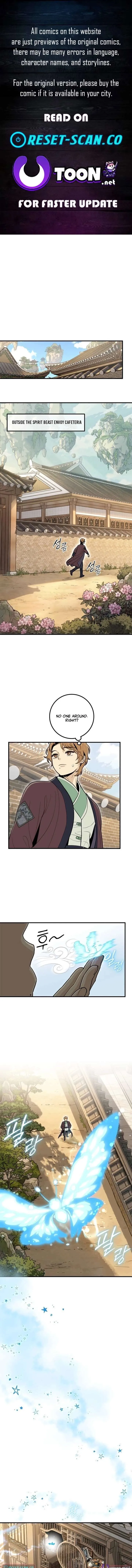 Bari, The Thunder That Awakens the Stars Chapter 27 page 1