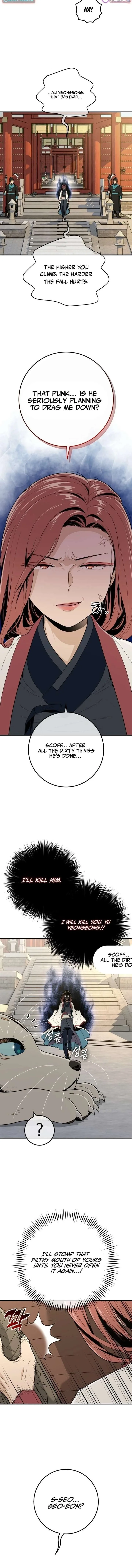 Bari, The Thunder That Awakens the Stars Chapter 27 page 4
