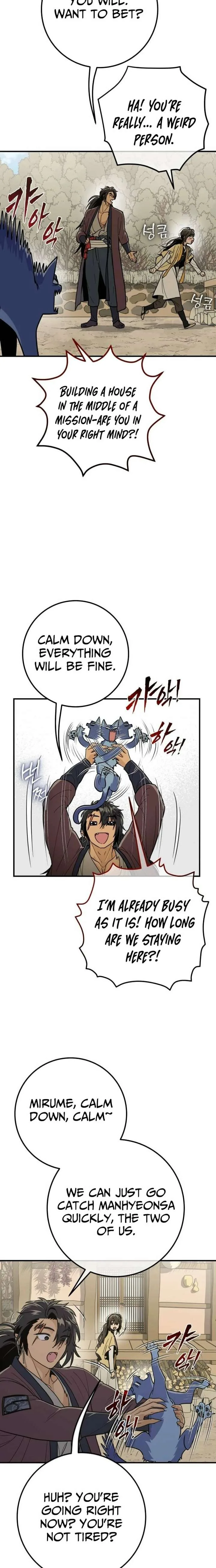 Bari, The Thunder That Awakens the Stars Chapter 11 page 33