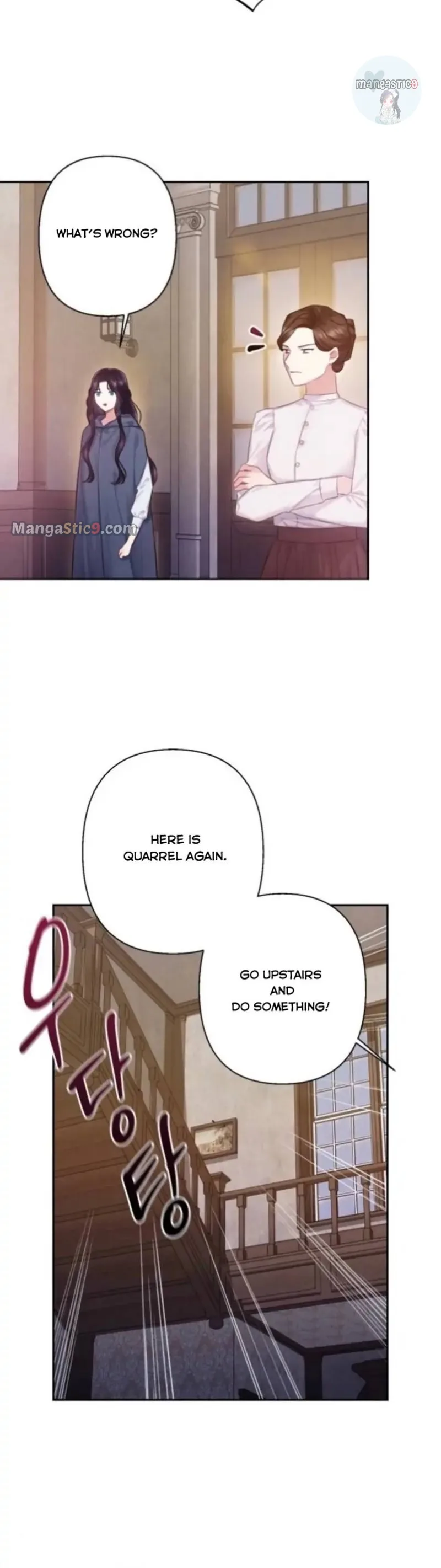 Bastian Chapter 21 page 19