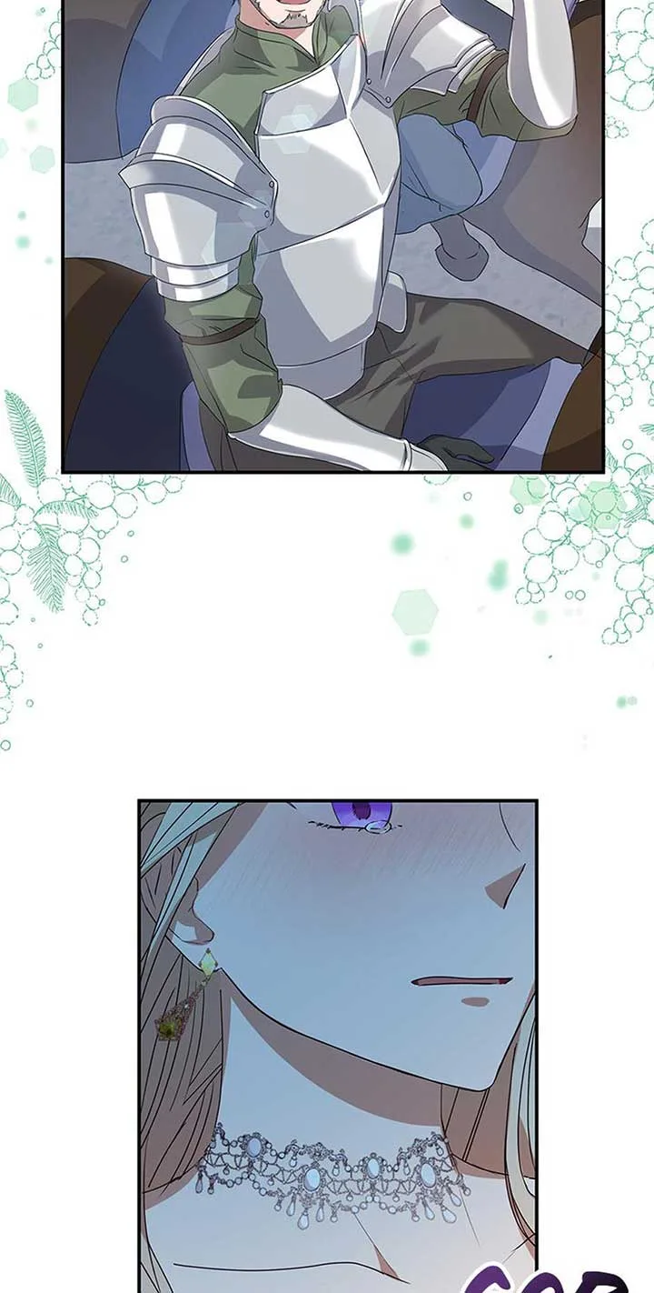 Bank Lady Chapter 2 page 41