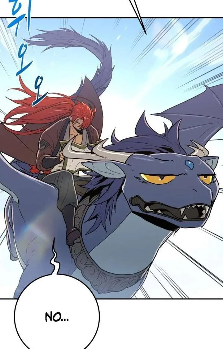 Bari, The Thunder That Awakens the Stars Chapter 1 page 24