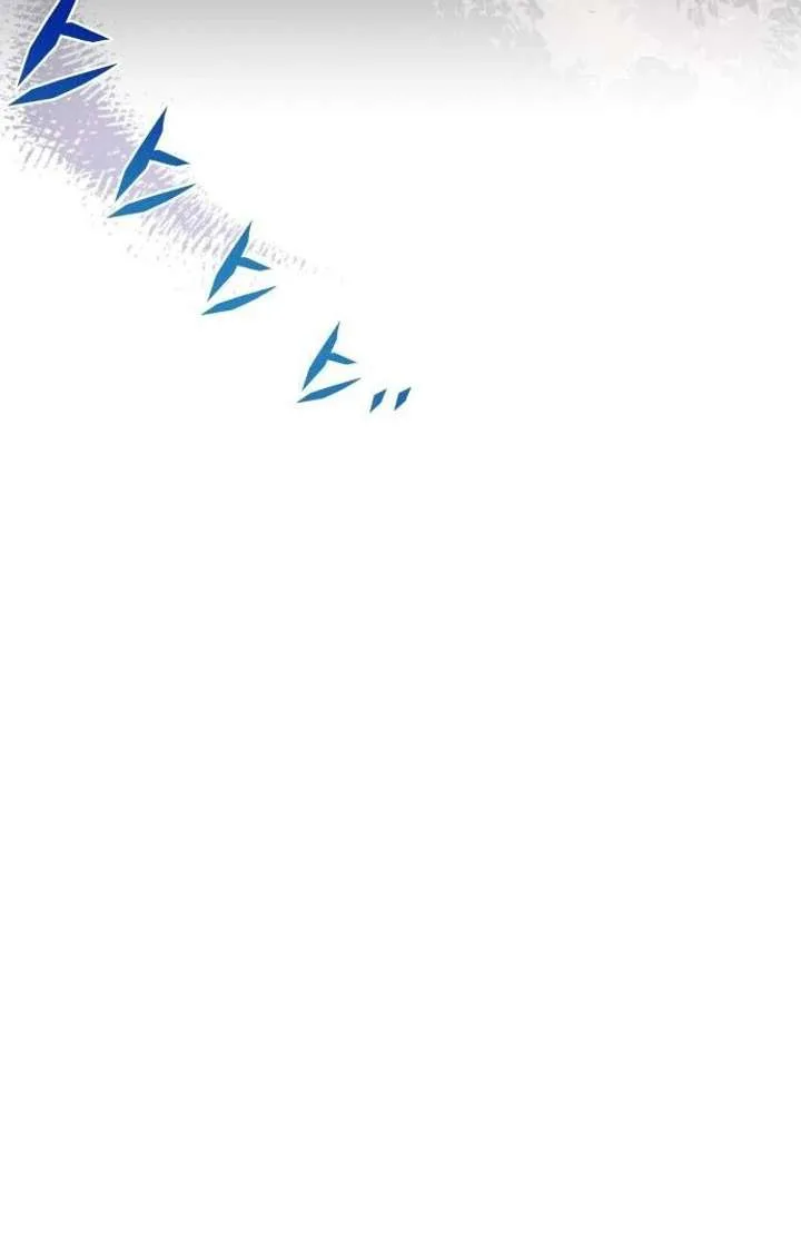 Bari, The Thunder That Awakens the Stars Chapter 1 page 36