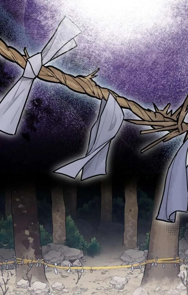 Bari, The Thunder That Awakens the Stars Chapter 1 page 33