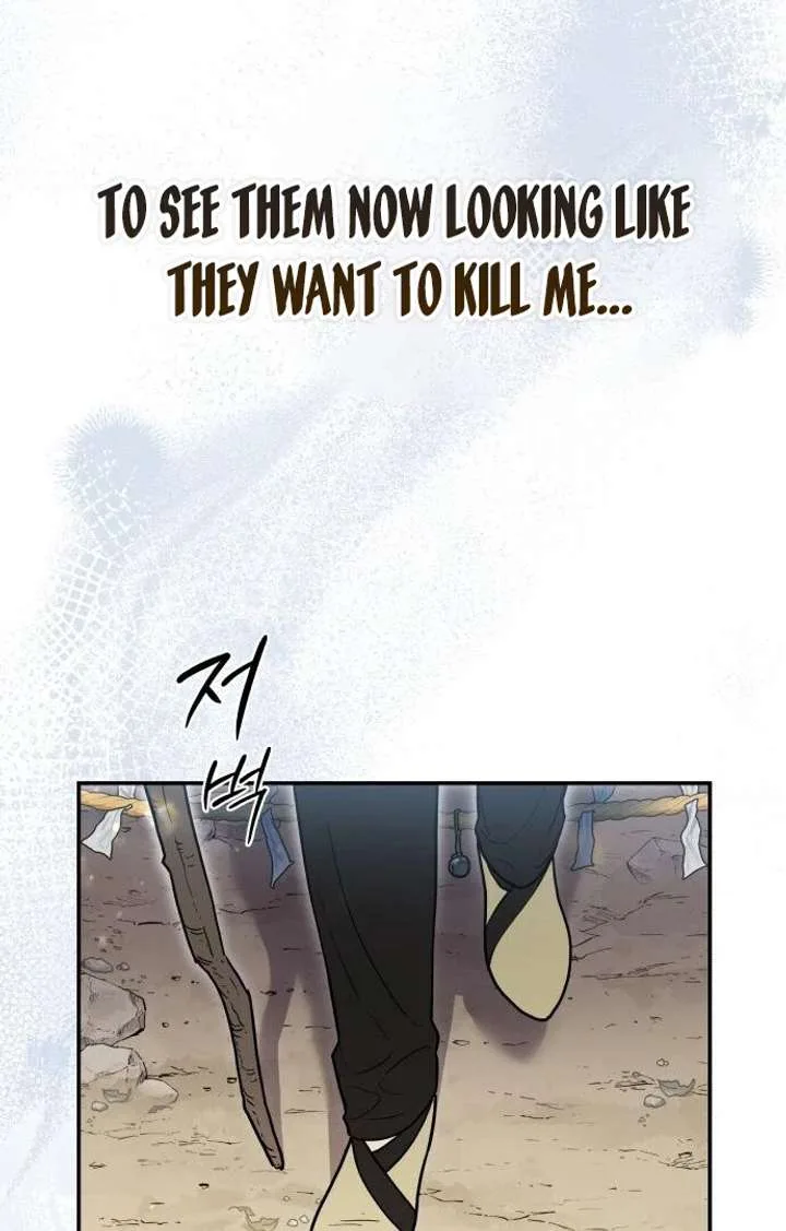 Bari, The Thunder That Awakens the Stars Chapter 1 page 45