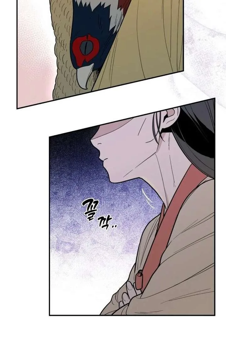Bari, The Thunder That Awakens the Stars Chapter 1 page 56