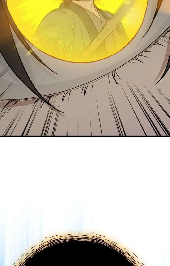 Bari, The Thunder That Awakens the Stars Chapter 1 page 78
