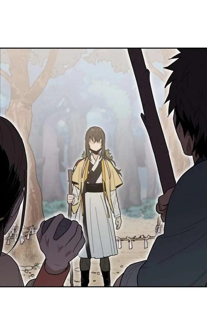 Bari, The Thunder That Awakens the Stars Chapter 1 page 82