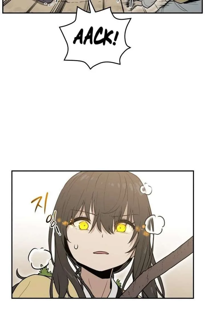 Bari, The Thunder That Awakens the Stars Chapter 1 page 95