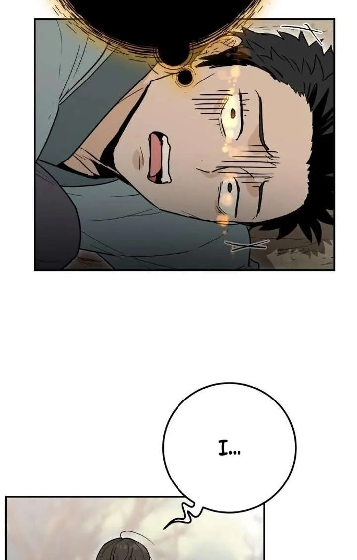 Bari, The Thunder That Awakens the Stars Chapter 1 page 101