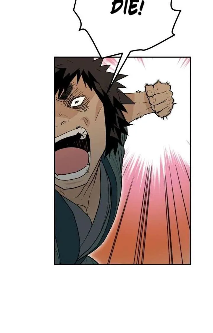 Bari, The Thunder That Awakens the Stars Chapter 1 page 110