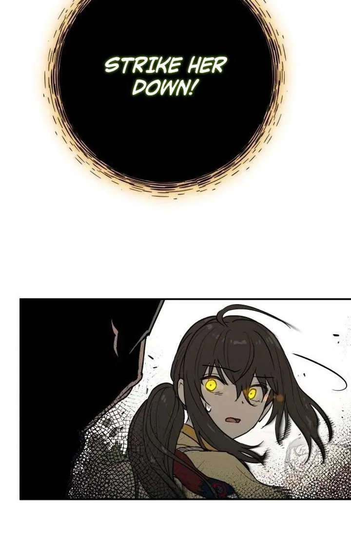 Bari, The Thunder That Awakens the Stars Chapter 1 page 104