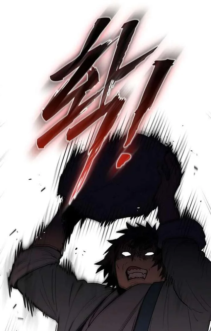Bari, The Thunder That Awakens the Stars Chapter 1 page 105