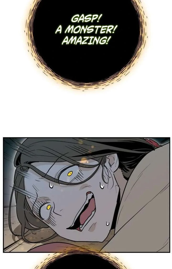 Bari, The Thunder That Awakens the Stars Chapter 1 page 103