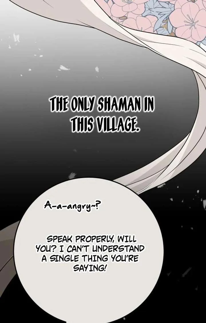 Bari, The Thunder That Awakens the Stars Chapter 1 page 133