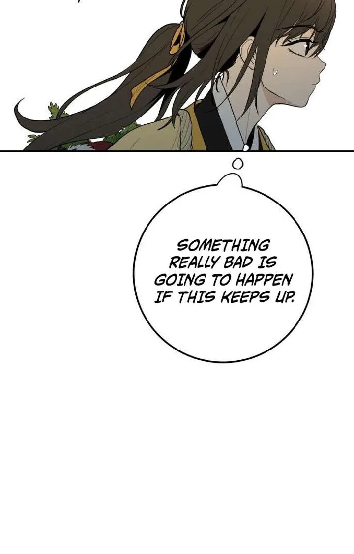 Bari, The Thunder That Awakens the Stars Chapter 1 page 126