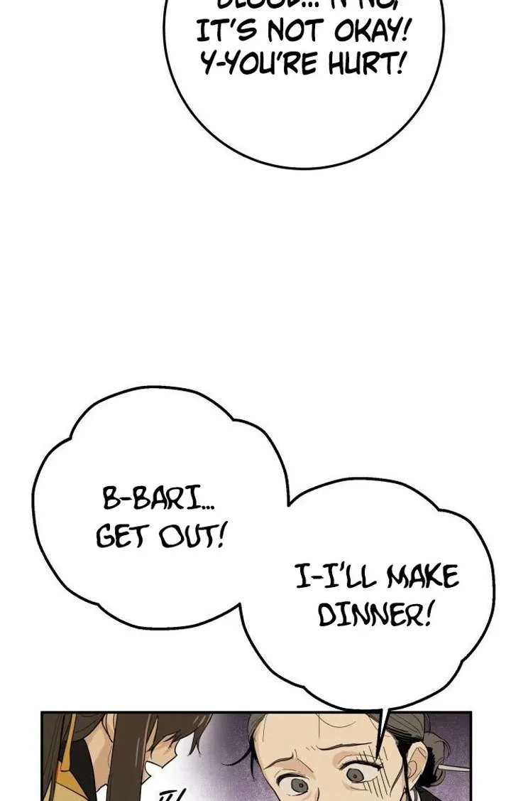 Bari, The Thunder That Awakens the Stars Chapter 1 page 150