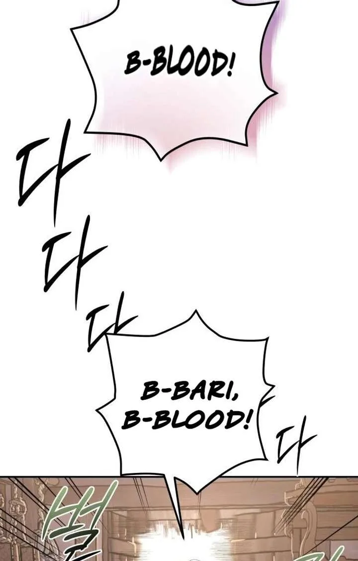 Bari, The Thunder That Awakens the Stars Chapter 1 page 147