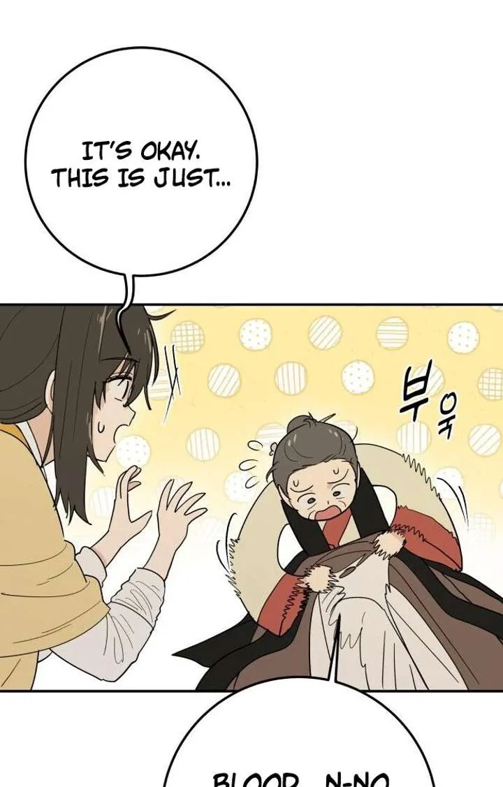 Bari, The Thunder That Awakens the Stars Chapter 1 page 149