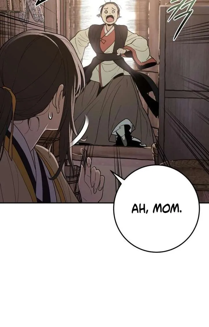 Bari, The Thunder That Awakens the Stars Chapter 1 page 148