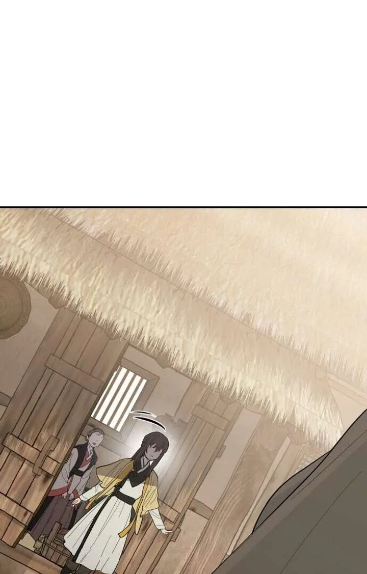 Bari, The Thunder That Awakens the Stars Chapter 1 page 161