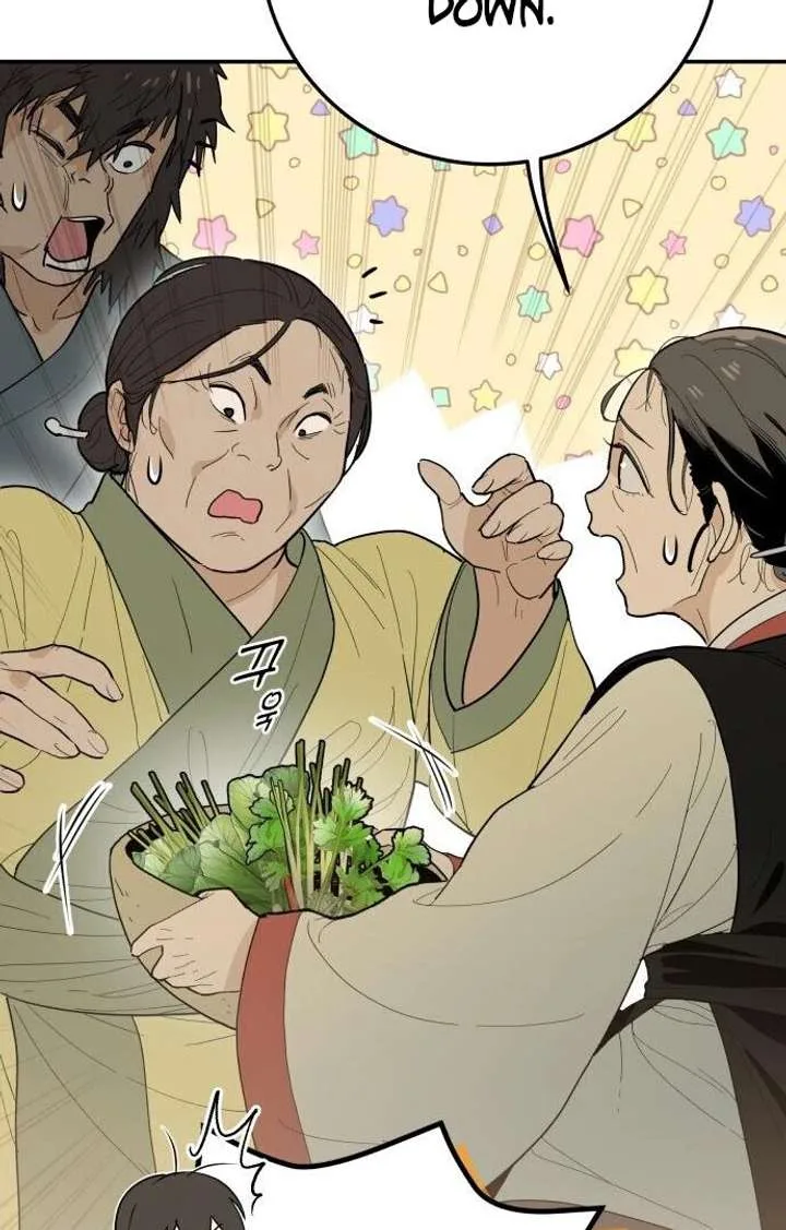 Bari, The Thunder That Awakens the Stars Chapter 1 page 179