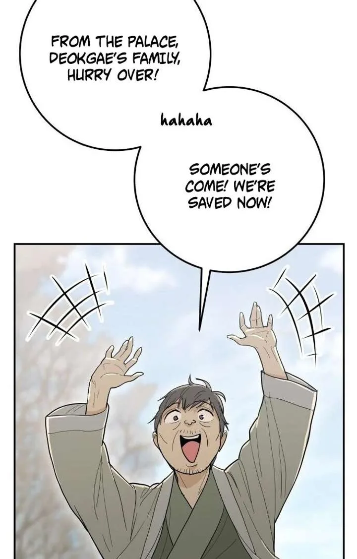 Bari, The Thunder That Awakens the Stars Chapter 1 page 189