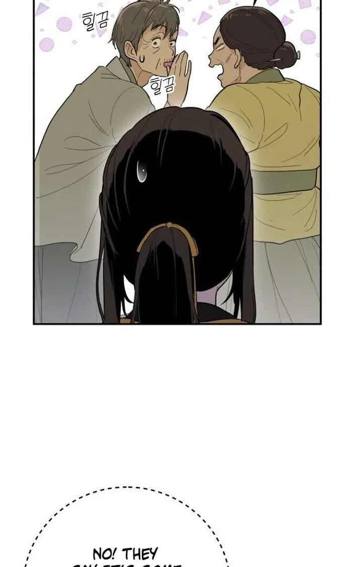 Bari, The Thunder That Awakens the Stars Chapter 1 page 191