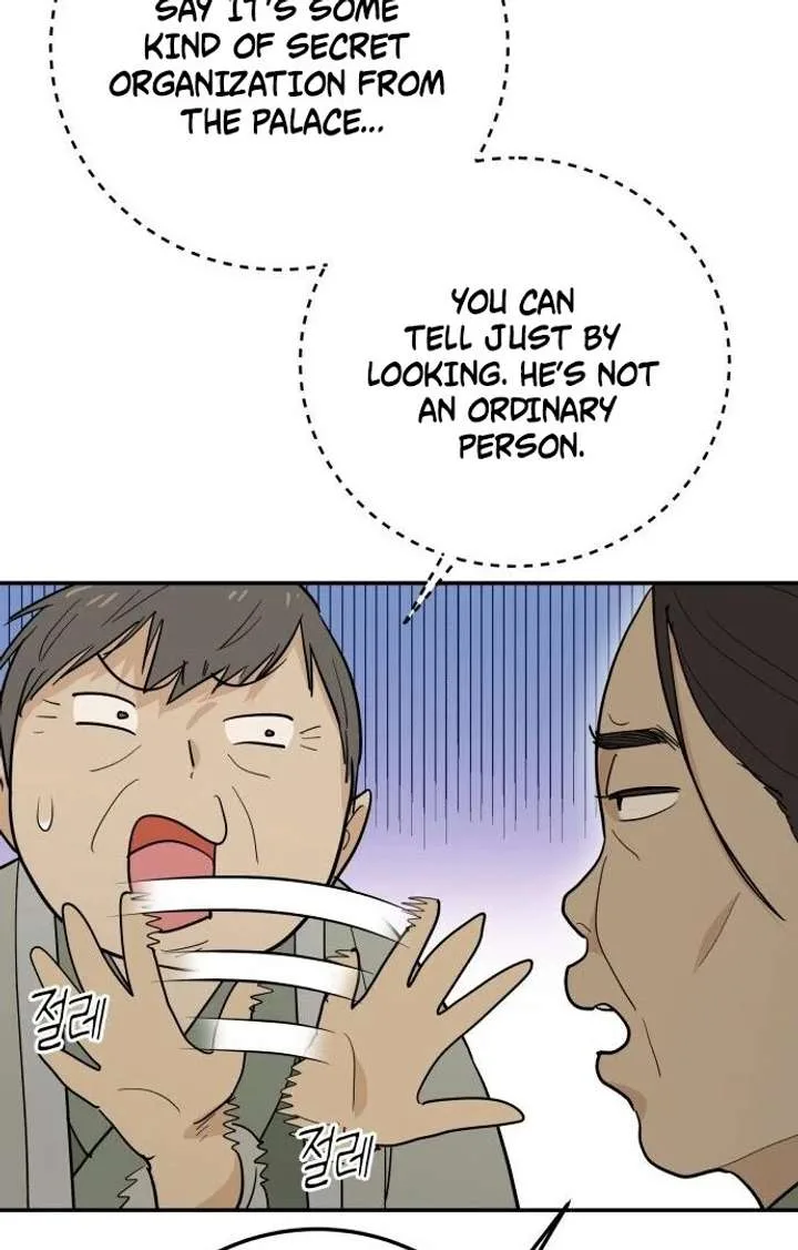 Bari, The Thunder That Awakens the Stars Chapter 1 page 192