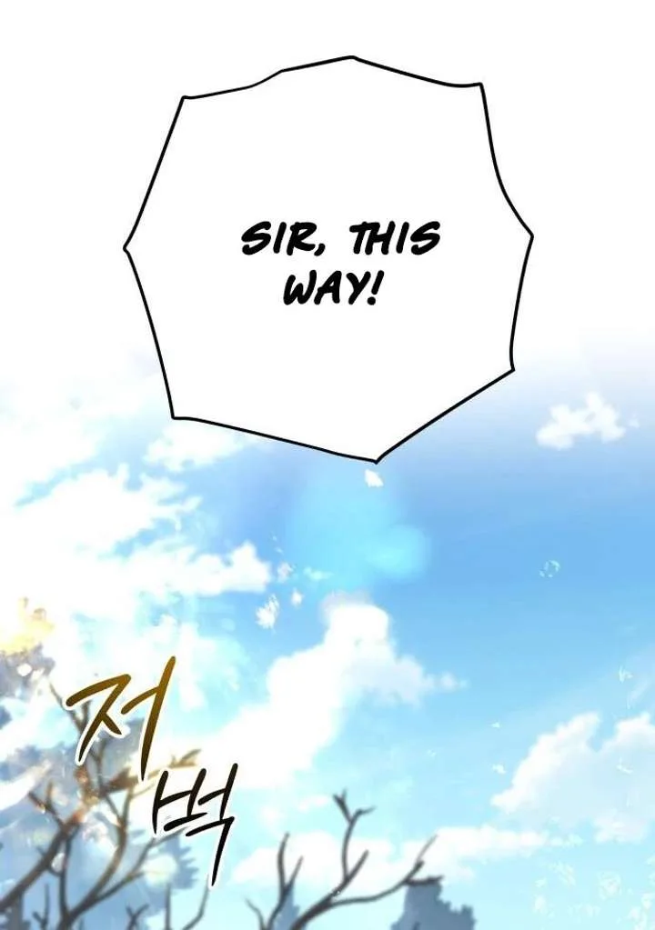 Bari, The Thunder That Awakens the Stars Chapter 1 page 197