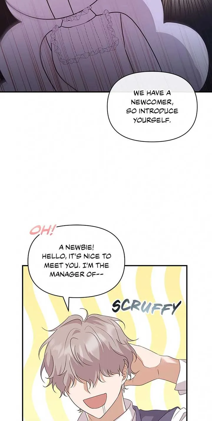 Bank Lady Chapter 6 page 77