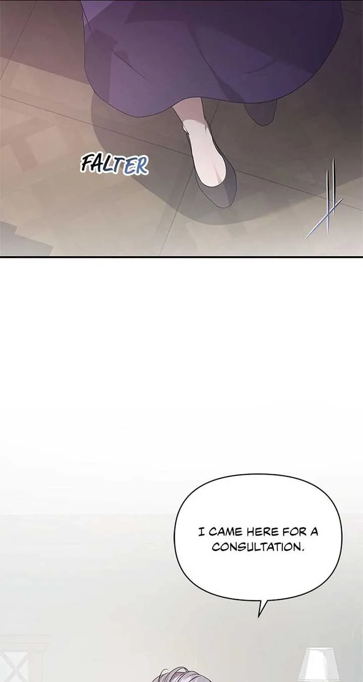 Bank Lady Chapter 8 page 23