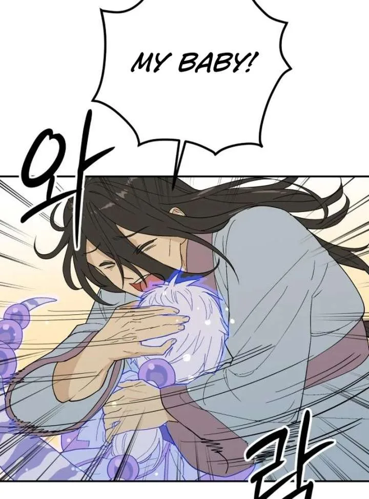 Bari, The Thunder That Awakens the Stars Chapter 4 page 13