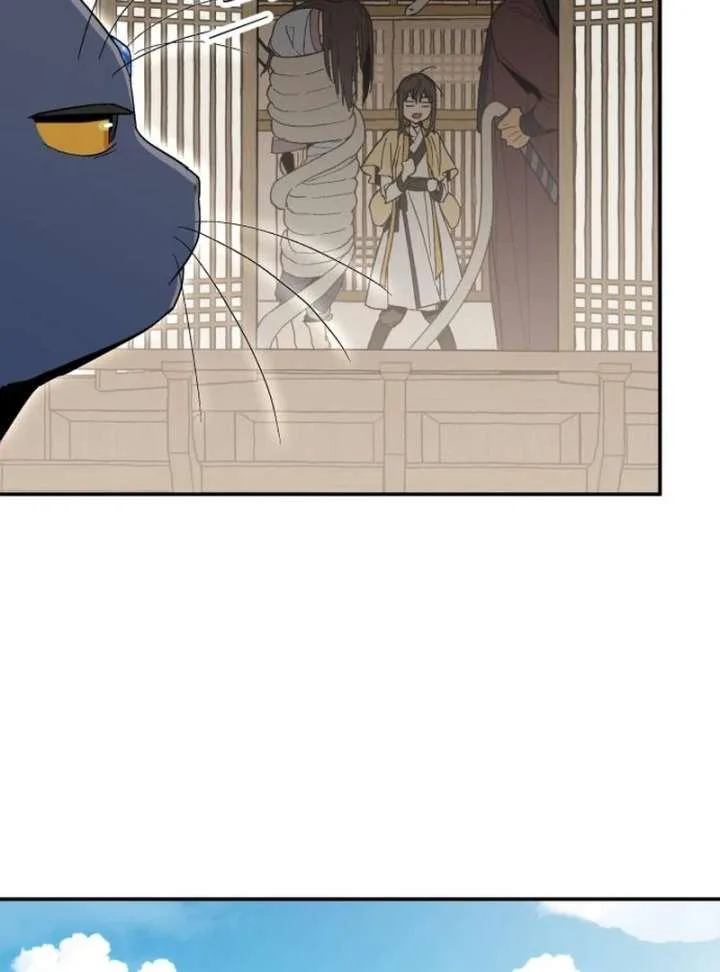 Bari, The Thunder That Awakens the Stars Chapter 4 page 3
