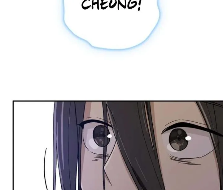 Bari, The Thunder That Awakens the Stars Chapter 4 page 9