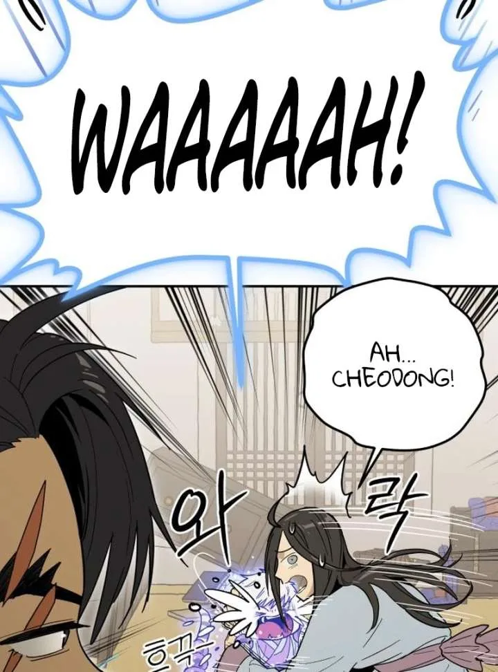 Bari, The Thunder That Awakens the Stars Chapter 4 page 38
