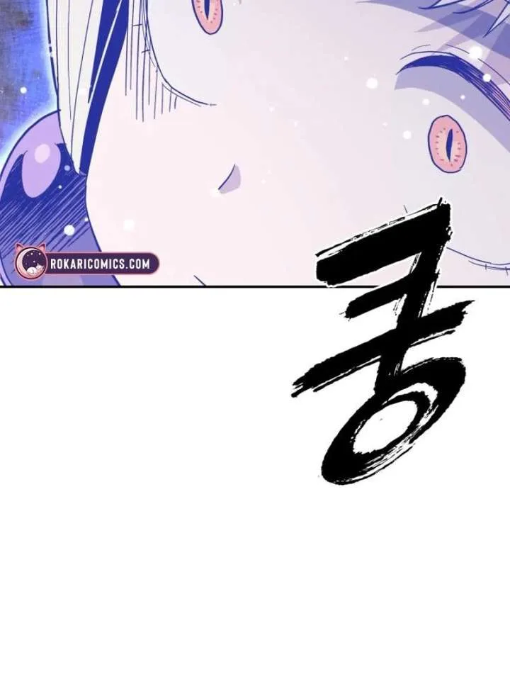 Bari, The Thunder That Awakens the Stars Chapter 4 page 34