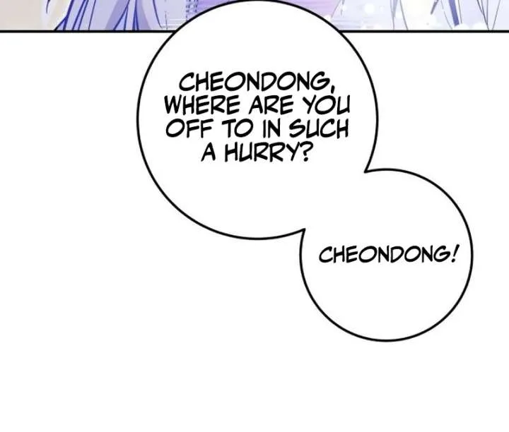 Bari, The Thunder That Awakens the Stars Chapter 4 page 60