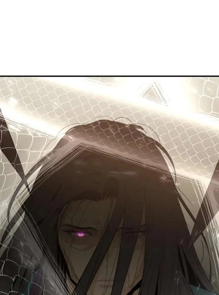 Bari, The Thunder That Awakens the Stars Chapter 7 page 6