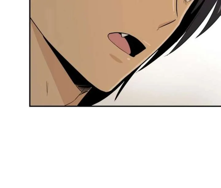 Bari, The Thunder That Awakens the Stars Chapter 4 page 70